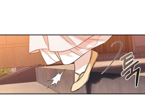 bản tình ca heeran chapter 56.1 25