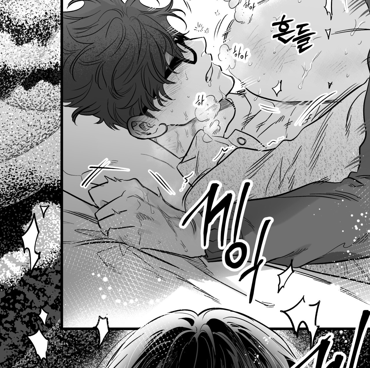 Tỷ Lệ Xác Suất chapter 6.2 - Trang 41