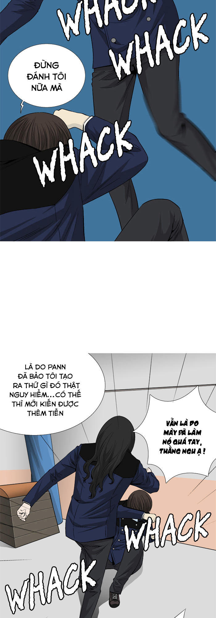 aura from another planet chapter 26 52