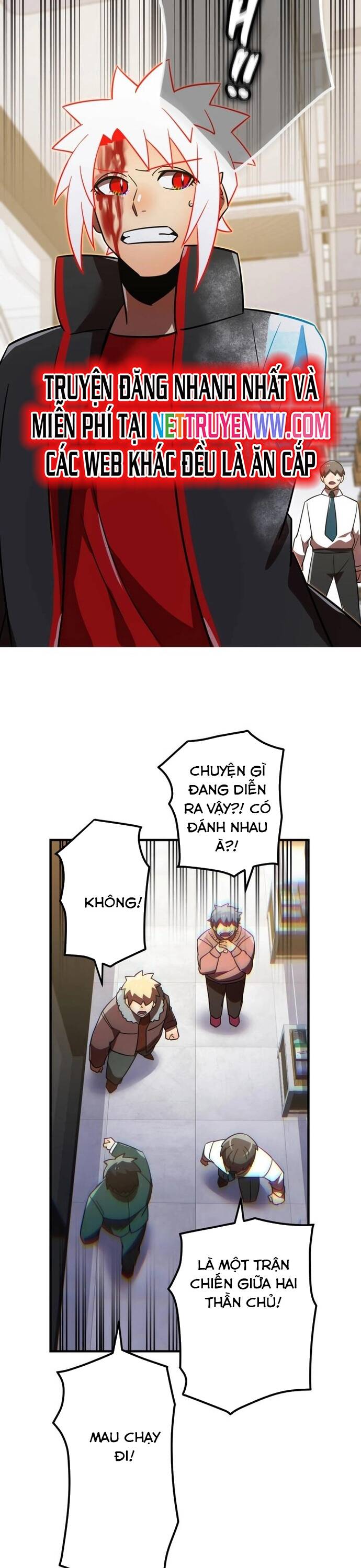 Huyết Thánh Cứu Thế Chủ~ Ta Chỉ Cần 0.0000001% Đã Trở Thành Vô Địch chapter 106 44