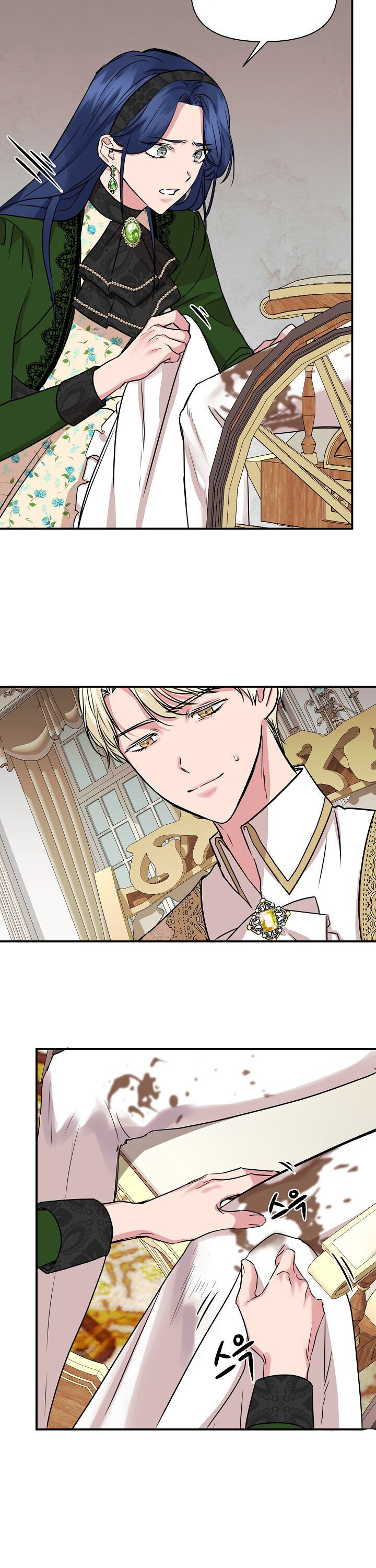 tôi không phải là lọ lem chapter 10 18