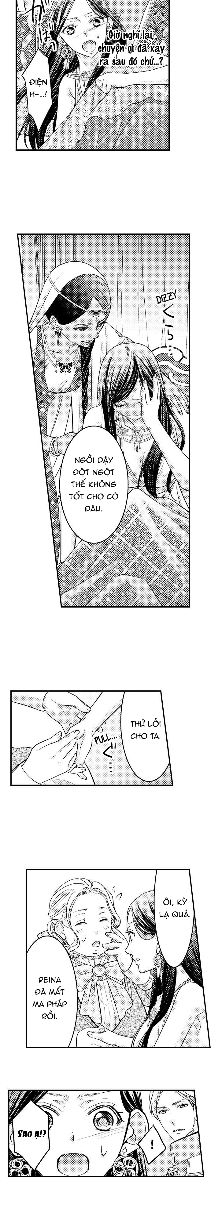 chuyển sinh vào thế giới khác ~ nếu muốn trở thành nữ hoàng hãy tìm cách để được hoàng đế sủng ái vào ban đêm chapter 4.1 5
