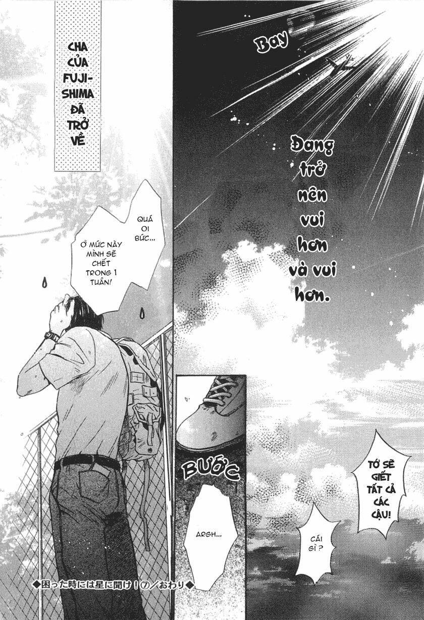 komatta toki ni wa hoshi ni kike! chapter 23 56