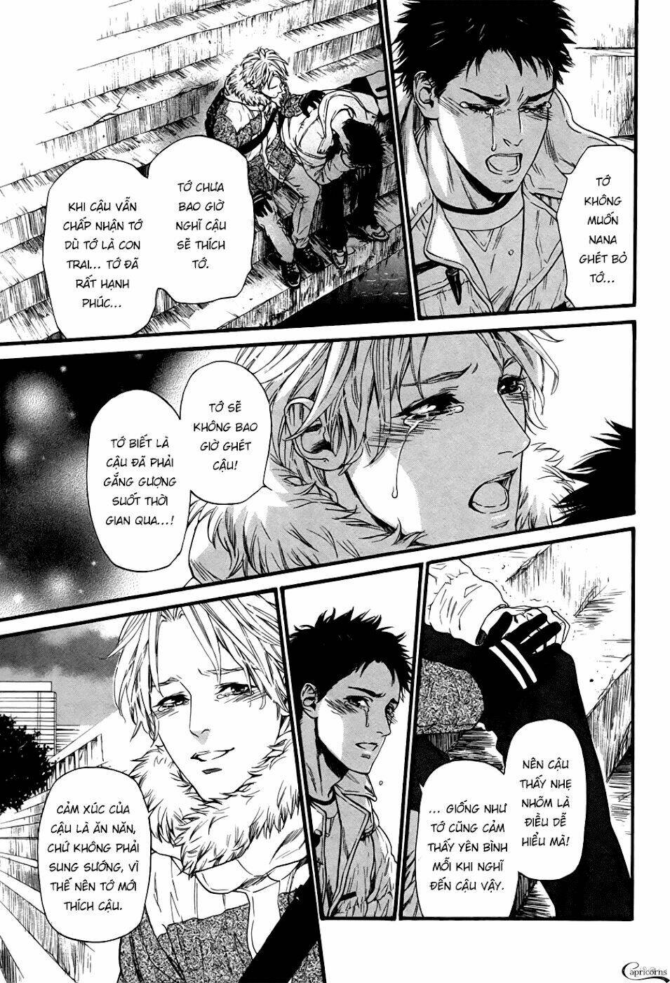 ani no hanashi chapter 2 16