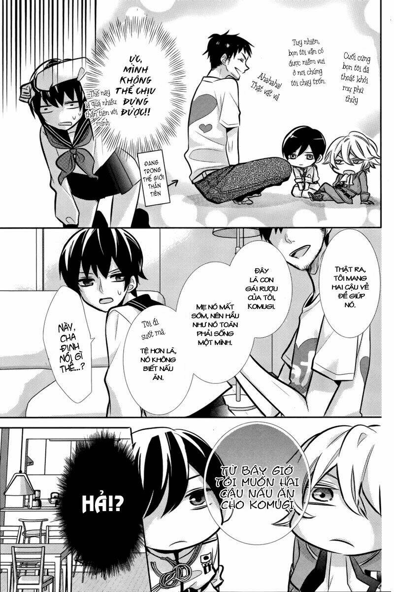 komugi to sekai no ryouri-kun chapter 1 13