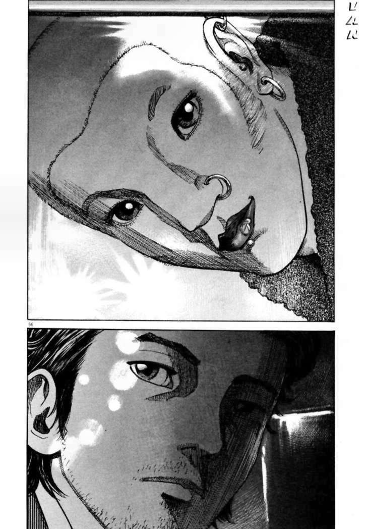 homunculus chapter 3 21