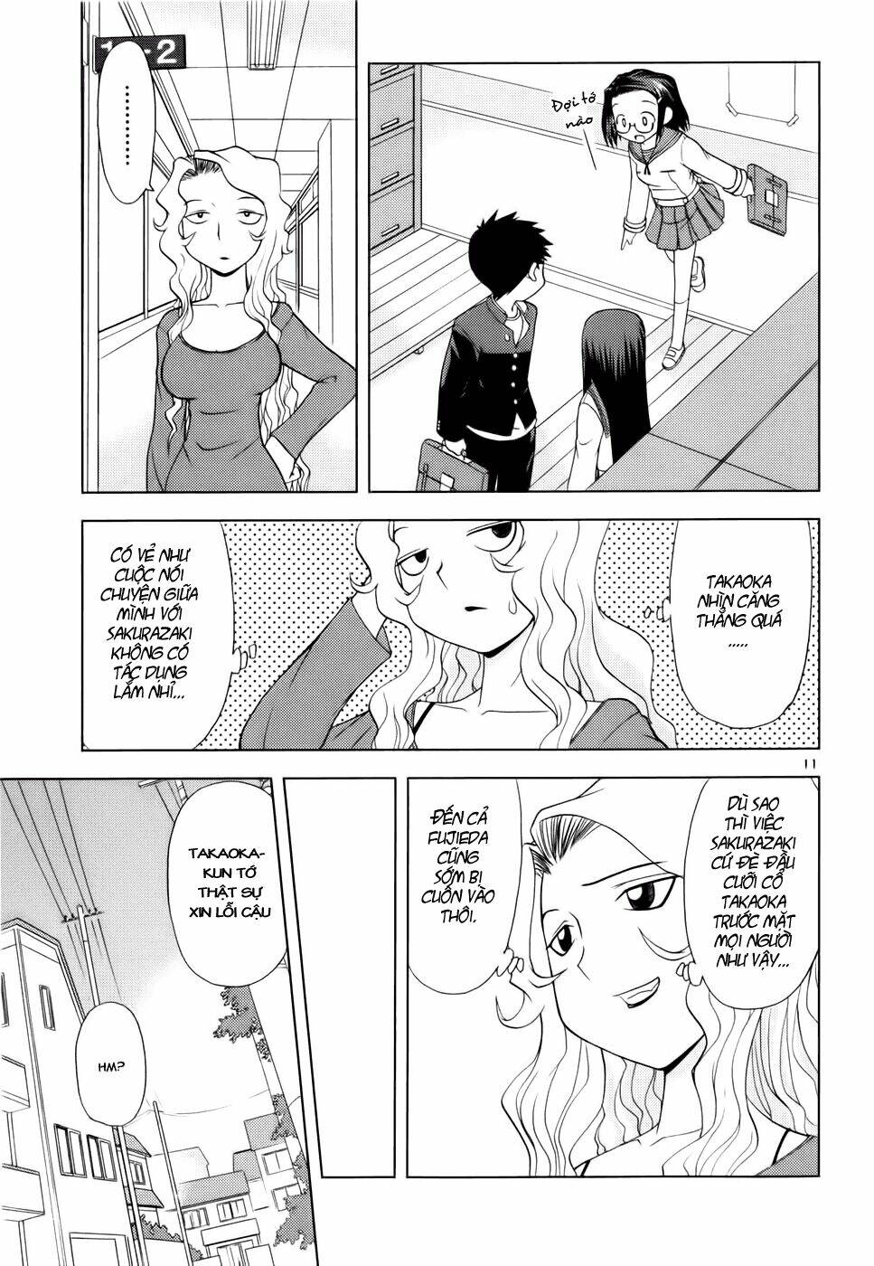 koi neko chapter 22 11