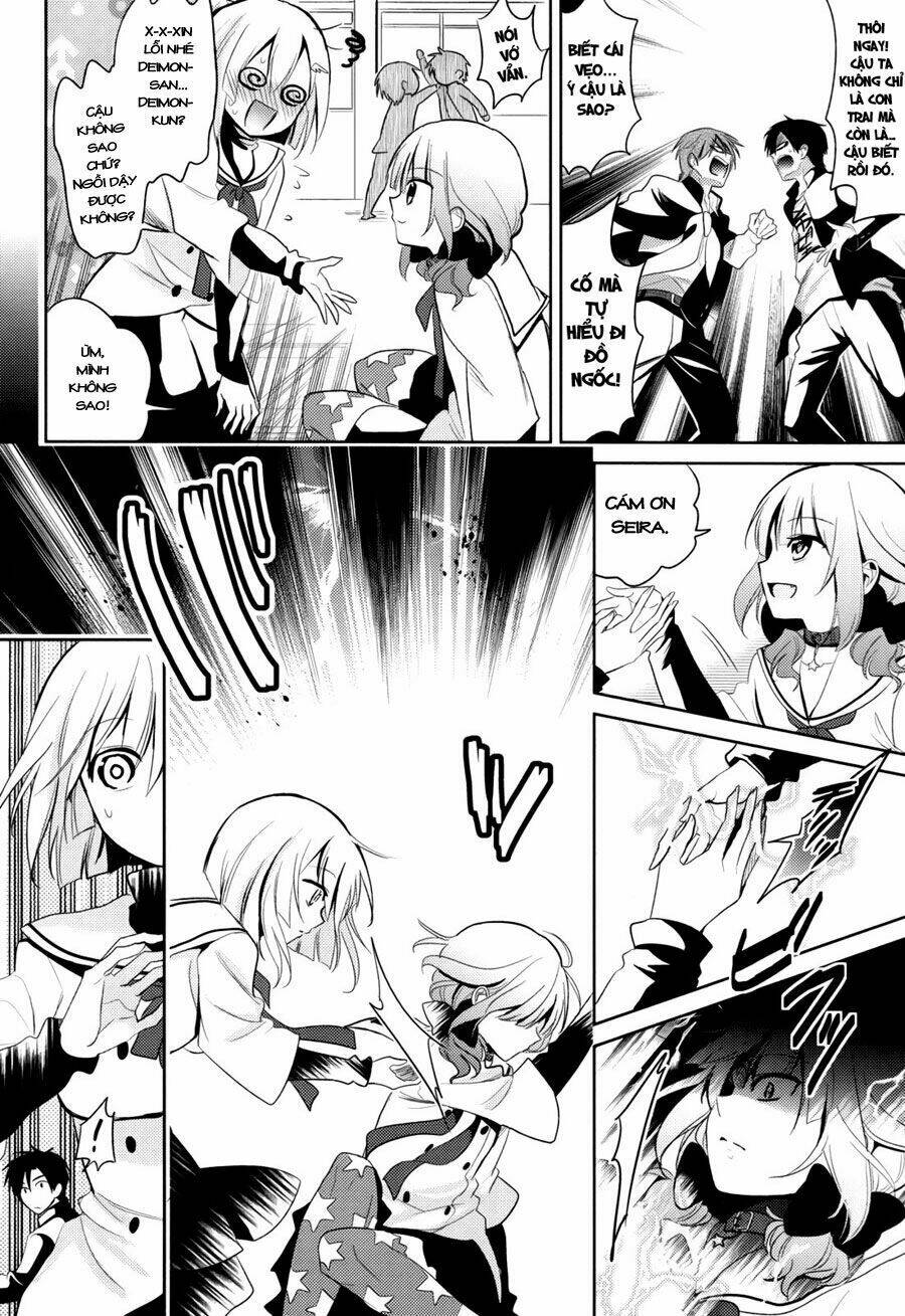 himitsu no akuma-chan chapter 3 10