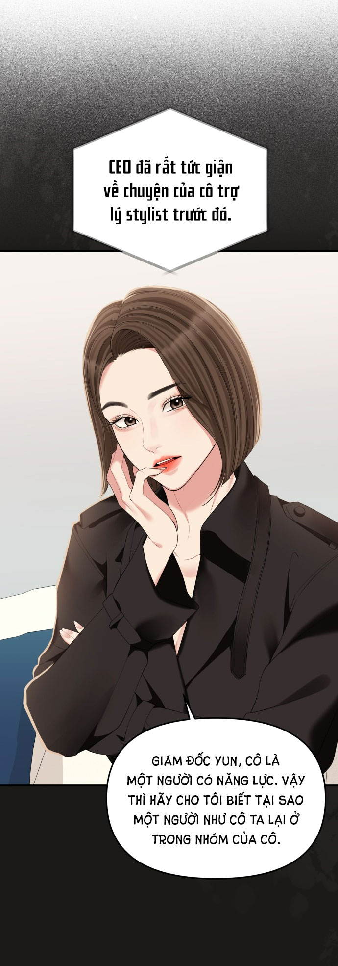 gửi em người đánh cắp những vì sao - to you who swallowed a star chapter 125.1 15