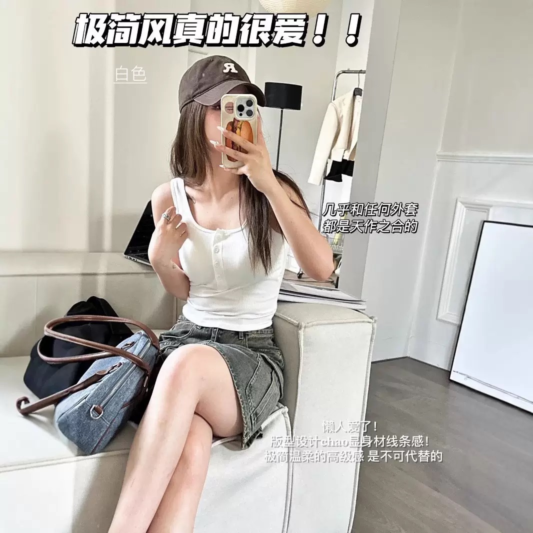 ÁO BRA HAI DÂY SANG XỊN DƯỚI 55KG DÀNH CHO NỮ
