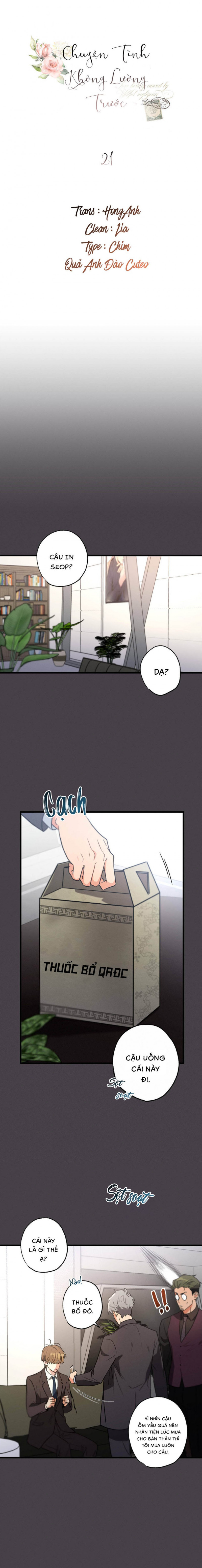 cố ý sơ xuất yêu đương chapter 21 3