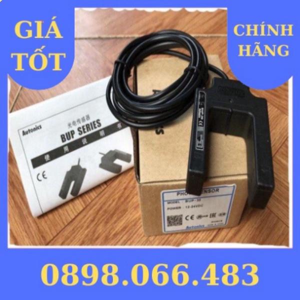 Cảm biến quang BUP-30