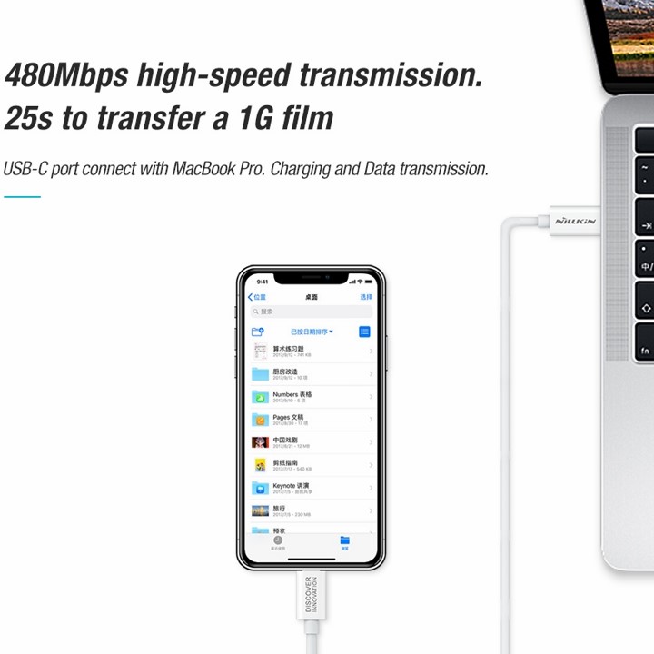 Cáp sạc nhanh iPhone – iPad type C to lightning Nillkin - Hàng nhập khẩu