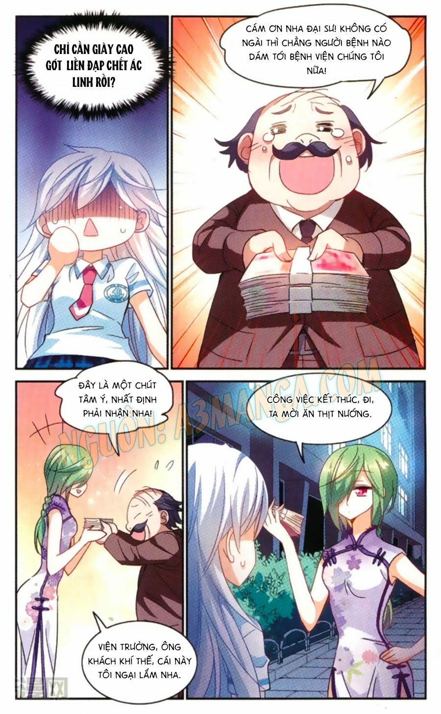 tô tịch kỳ quái chapter 58 8