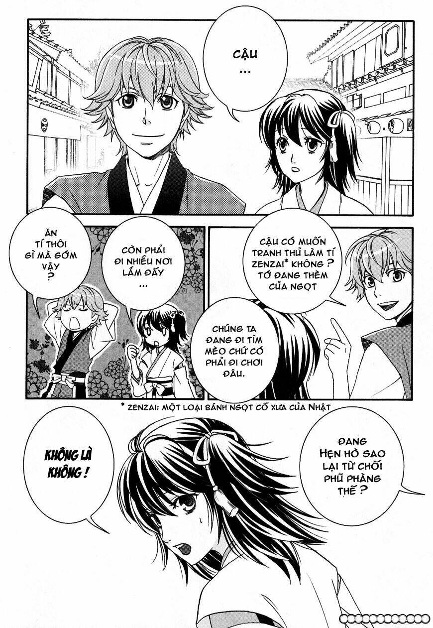 bakumatsu renka karyuu kenshiden chapter 2 12