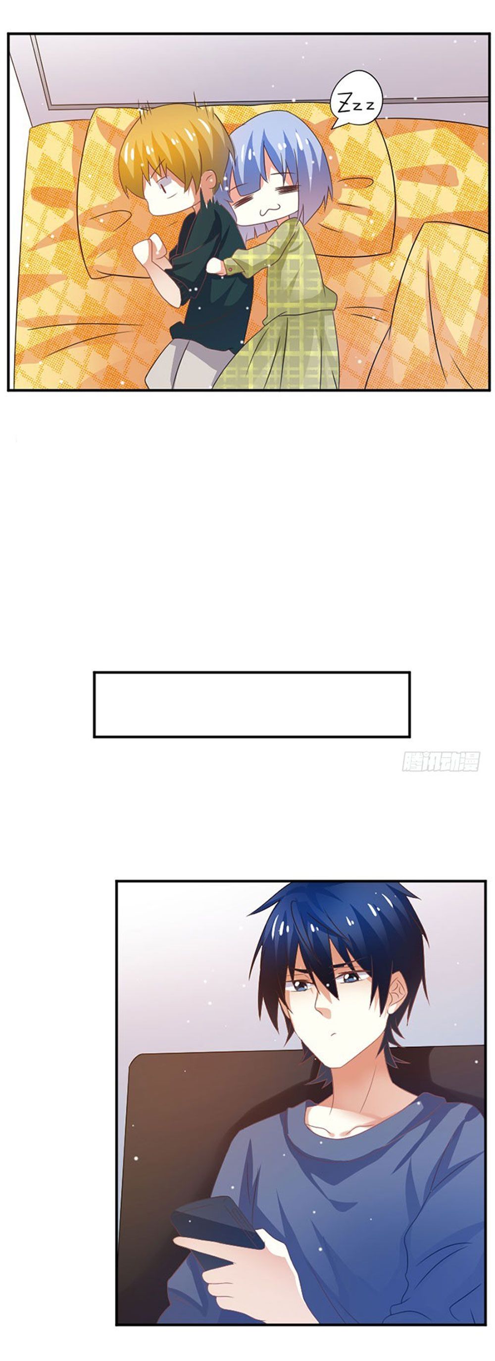 nam thần luôn muốn chọc ghẹo ta chapter 34 10