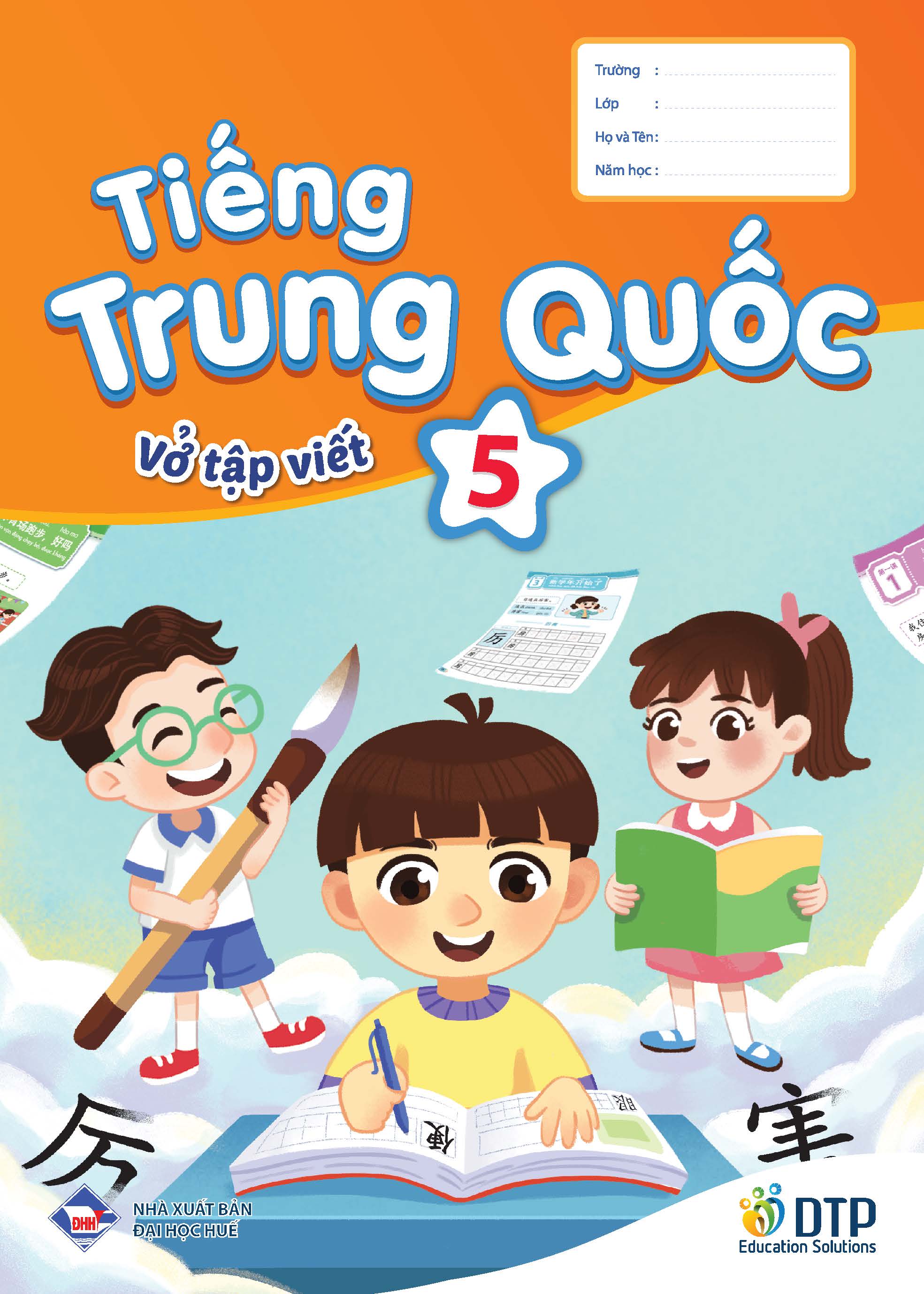 Sách - Dtpbooks - Tiếng Trung Quốc 5 - Vở tập viết