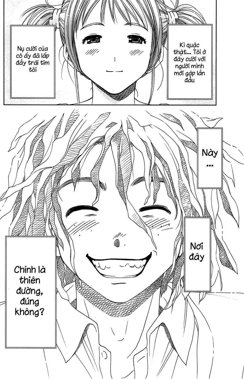 coulomb fille chapter 1 59