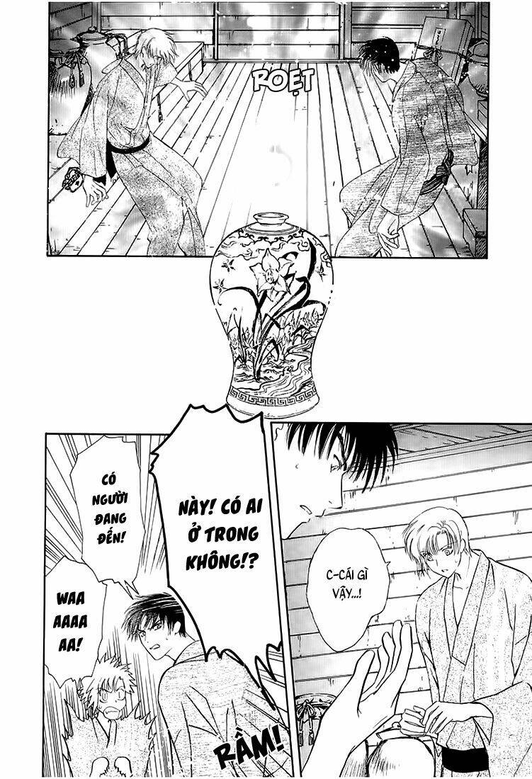 gohou drug chapter 8 20