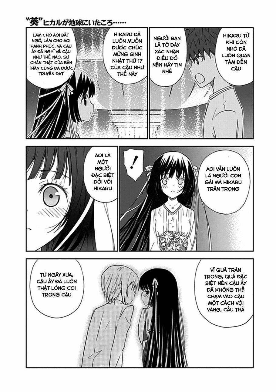 aoi - hikaru ga chikyuu ni itakoro chapter 14 31
