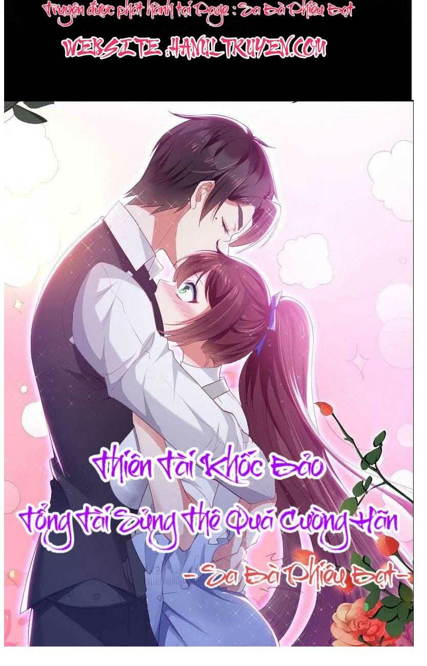 thiên tài khốc bảo: tổng tài sủng thê quá cường hãn chapter 0 15