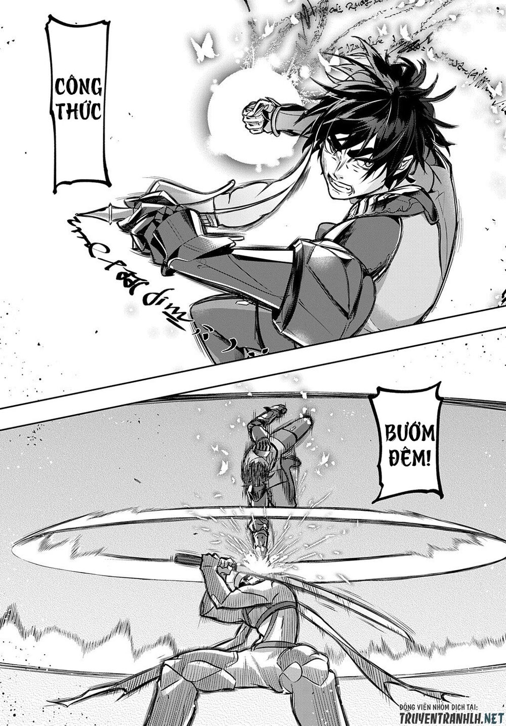 the kingdom of ruin chapter 14 3