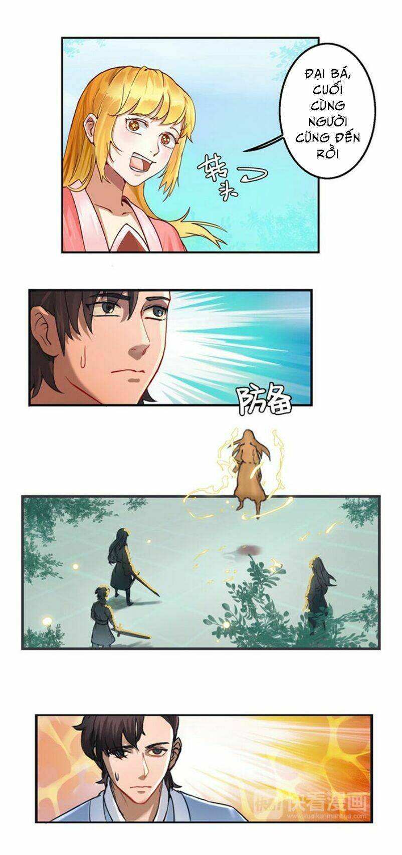 cực vũ huyền đế chapter 27 6