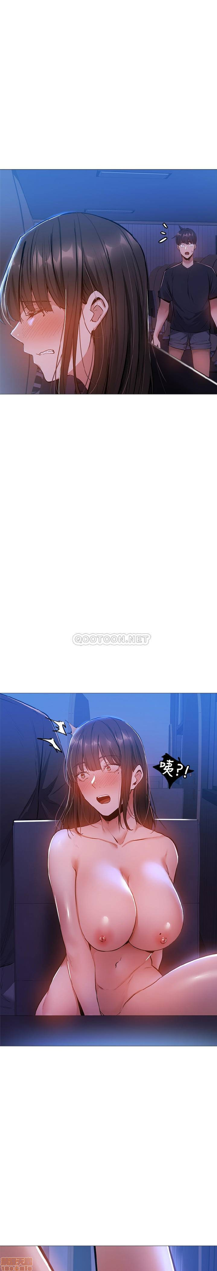 chàng trai nghiệp dư chapter 14 22