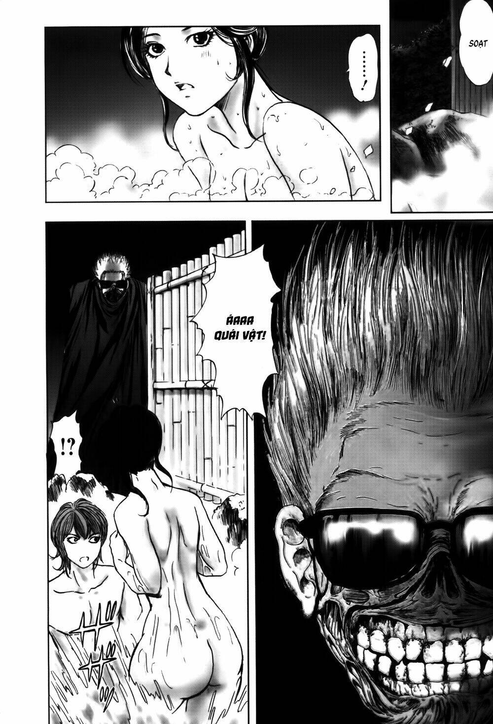 edogawa ranpo ijinkan chapter 49 20