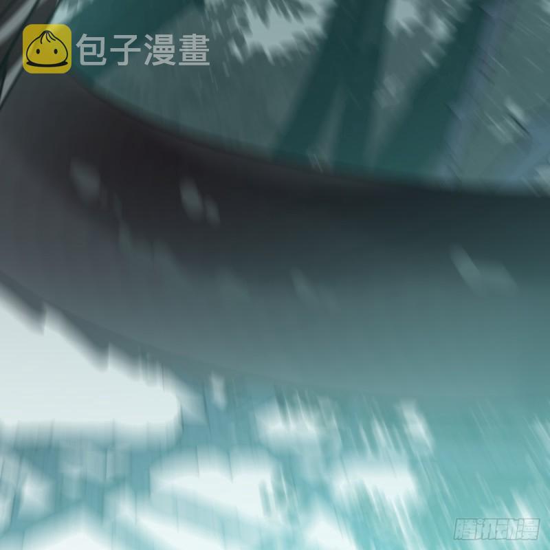 Bắt Lấy Ngao Ngao chapter 137 - Trang 79