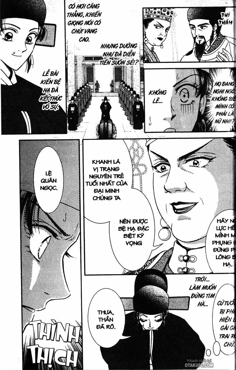 shin saiseien – minouchou kyuutei monogatar chapter 2 2