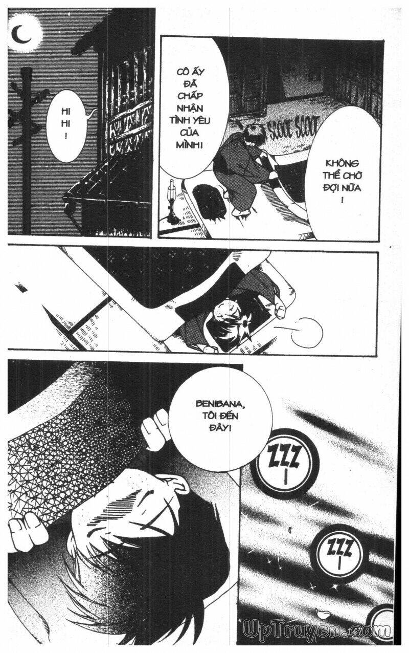 nightmare inspector chapter 1 146