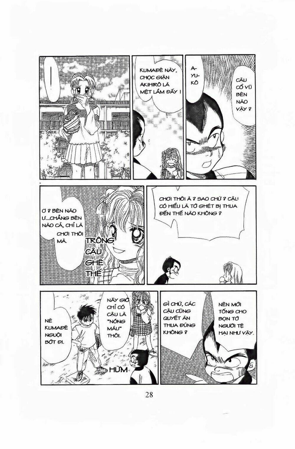 em bé và tôi chapter 61 27