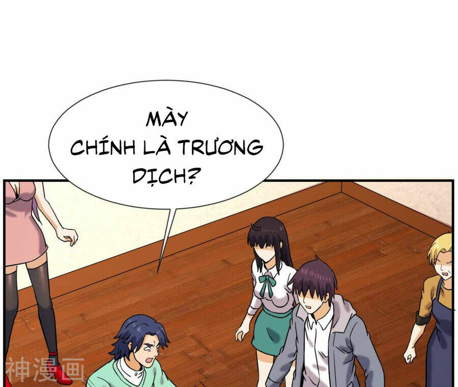 đô thị tiên đế chapter 53 15