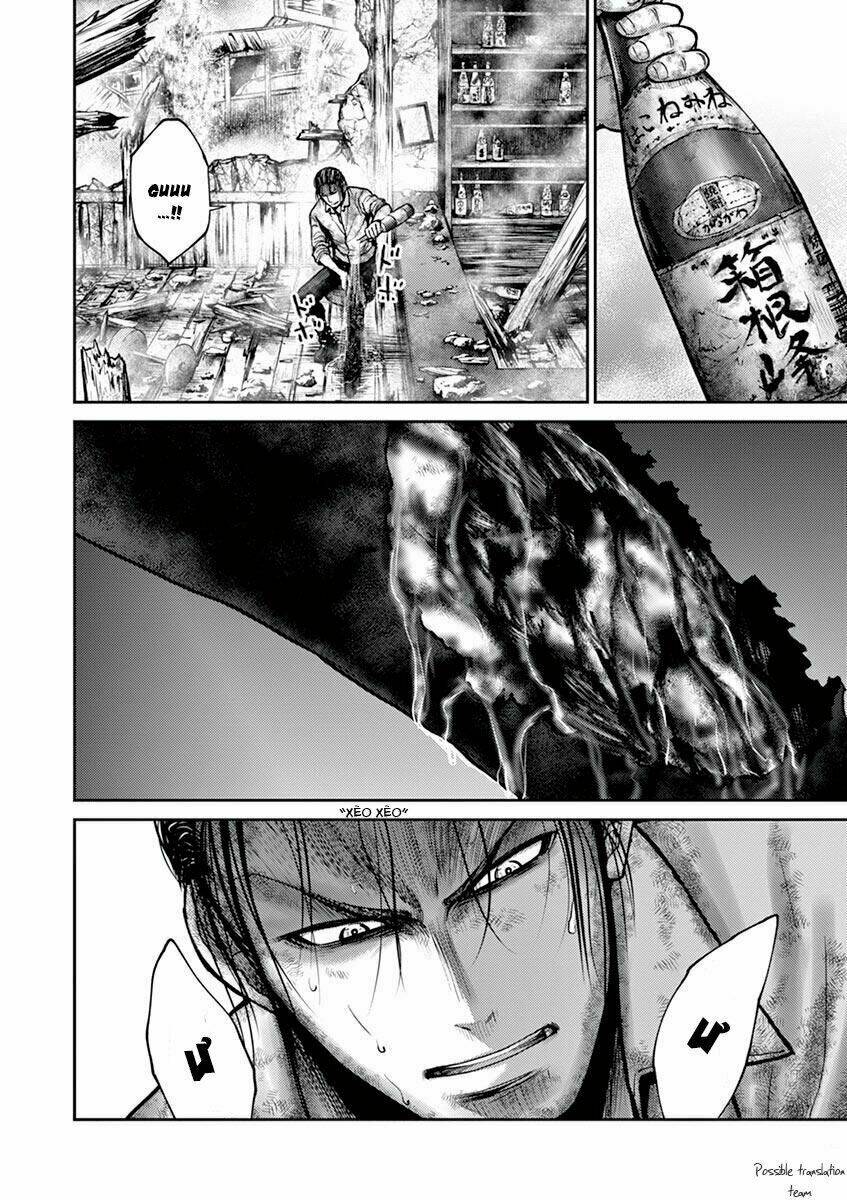 imawa no michi no alice: alice on border road chapter 22 13