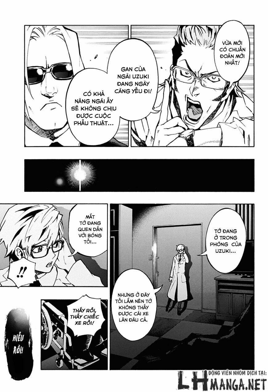 ana no mujina chapter 6.1 20