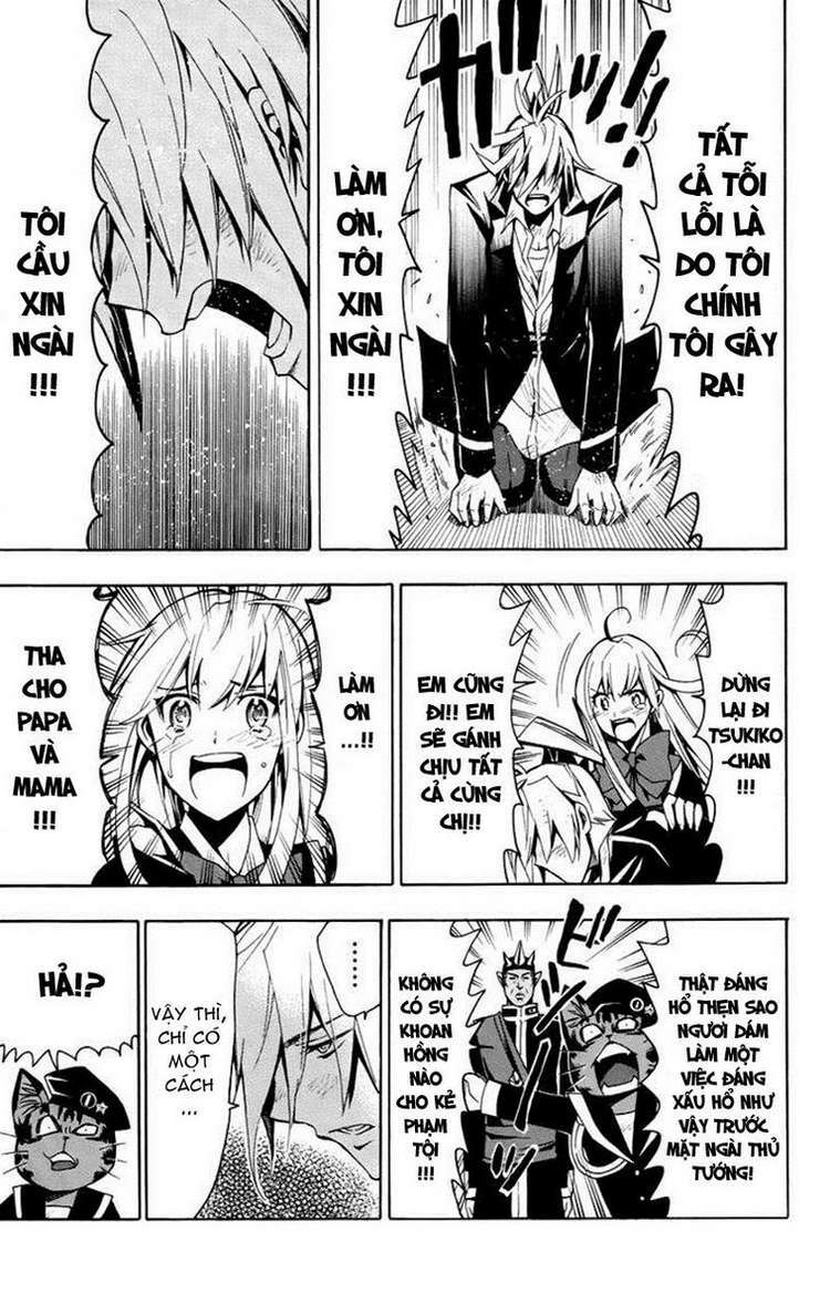 samurai high school chapter 25 6