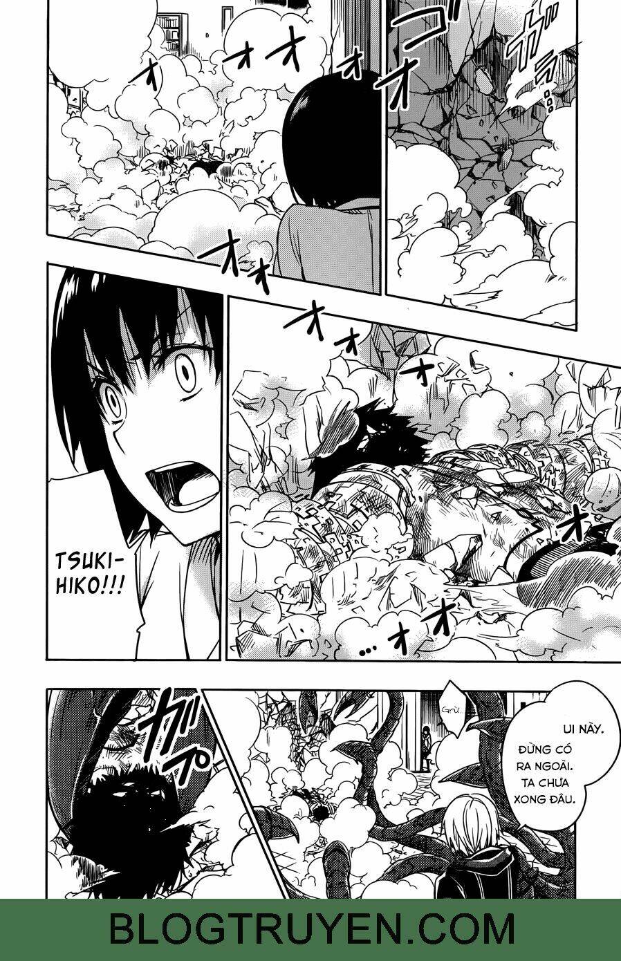 yuusen shoujo - plug-in girl chapter 7 25