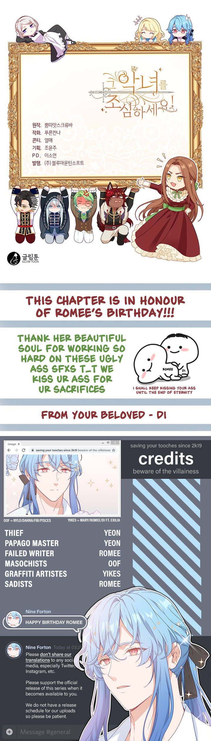 cẩn thận nữ phụ phản diện đấy! chapter 52 46