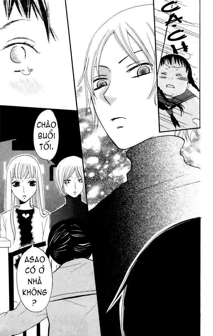 karakuri odette chapter 8 11