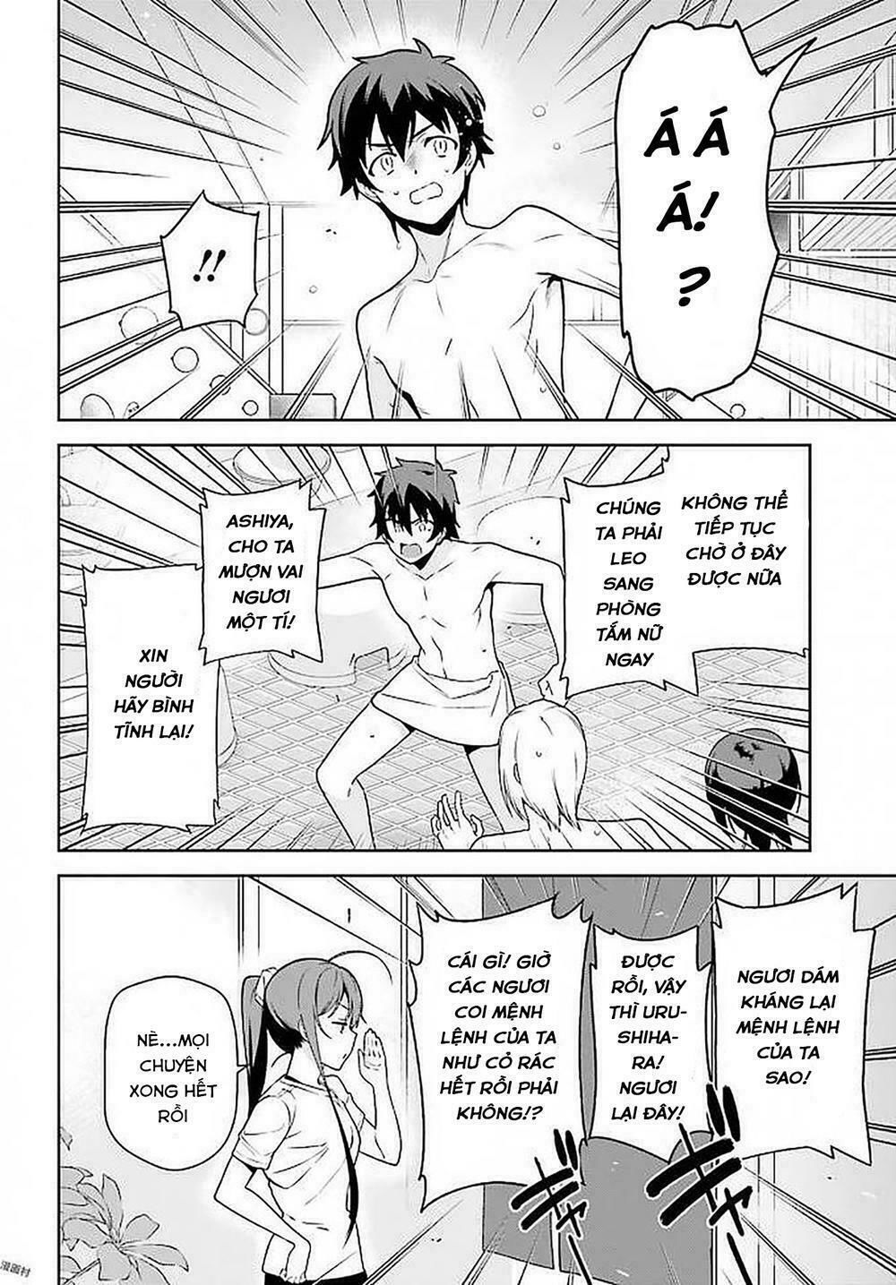 ma vương đi làm thêm chapter 66 27