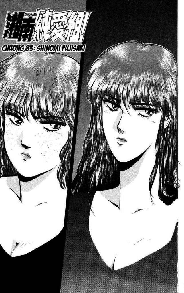 shonan junai gumi chapter 83 1