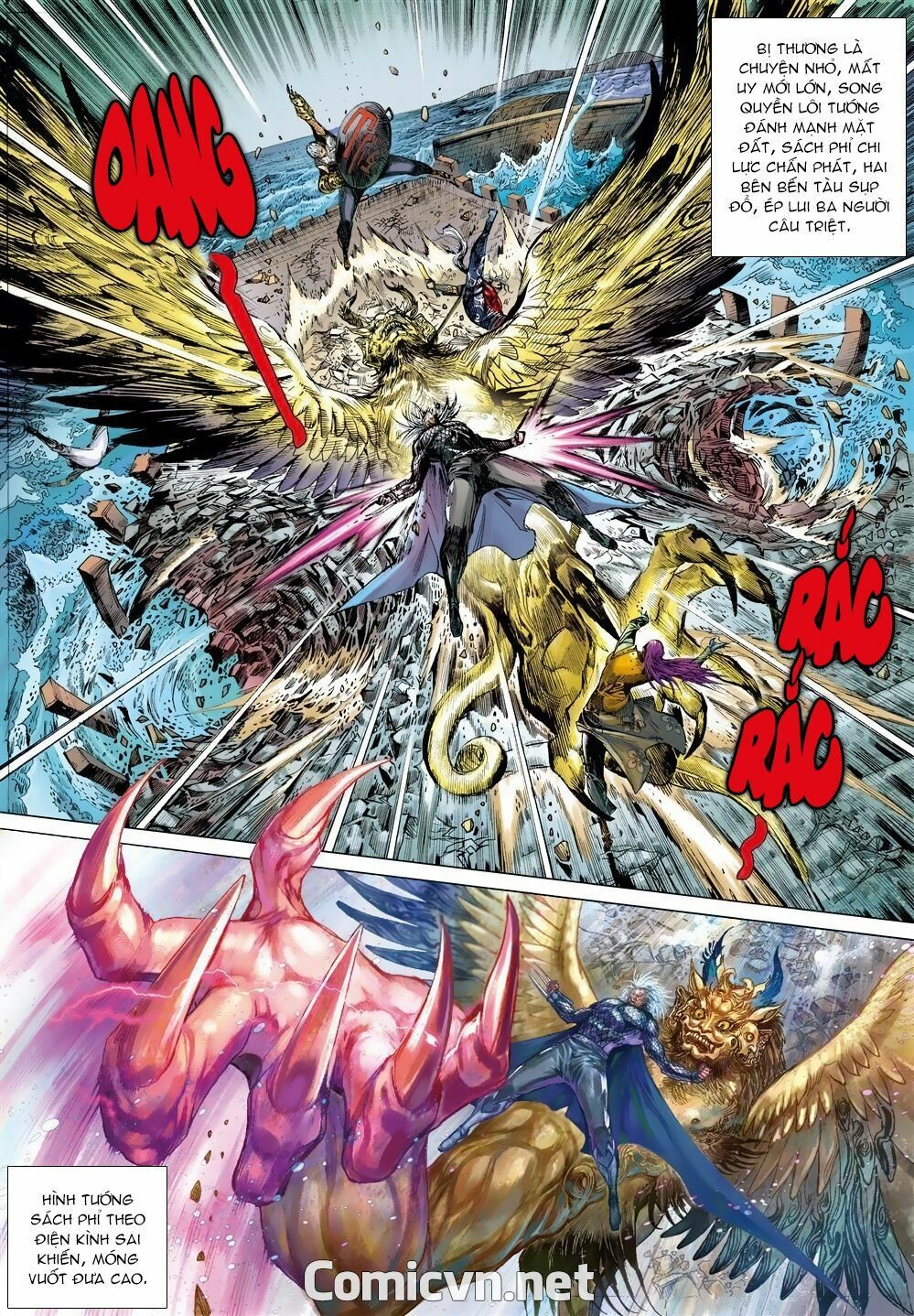 sơn hải kinh truyện chapter 19 16