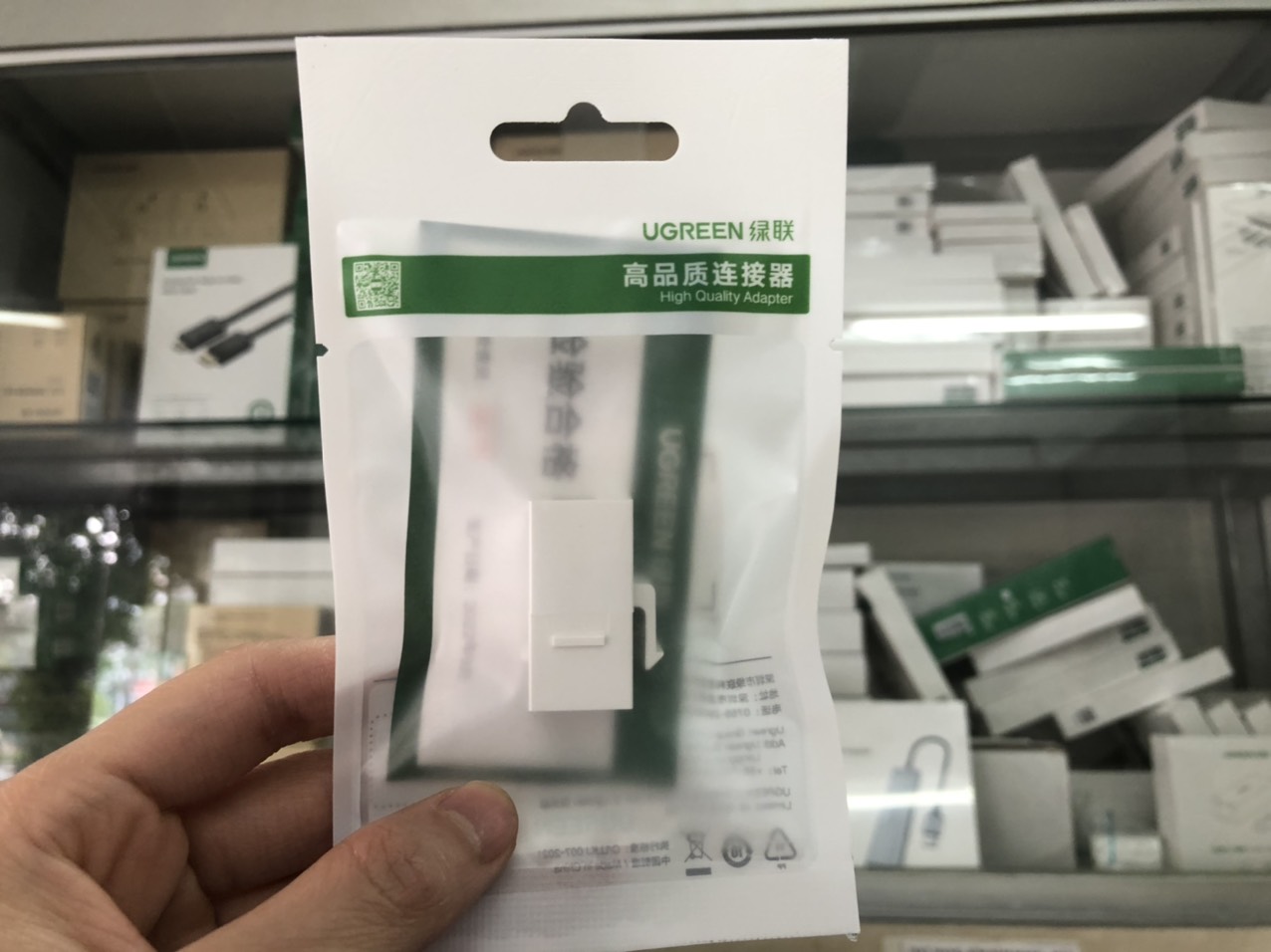 Ổ Cắm mạng CAT6 UGREEN không cần nhấn mạng 80457 hàng chính hãng