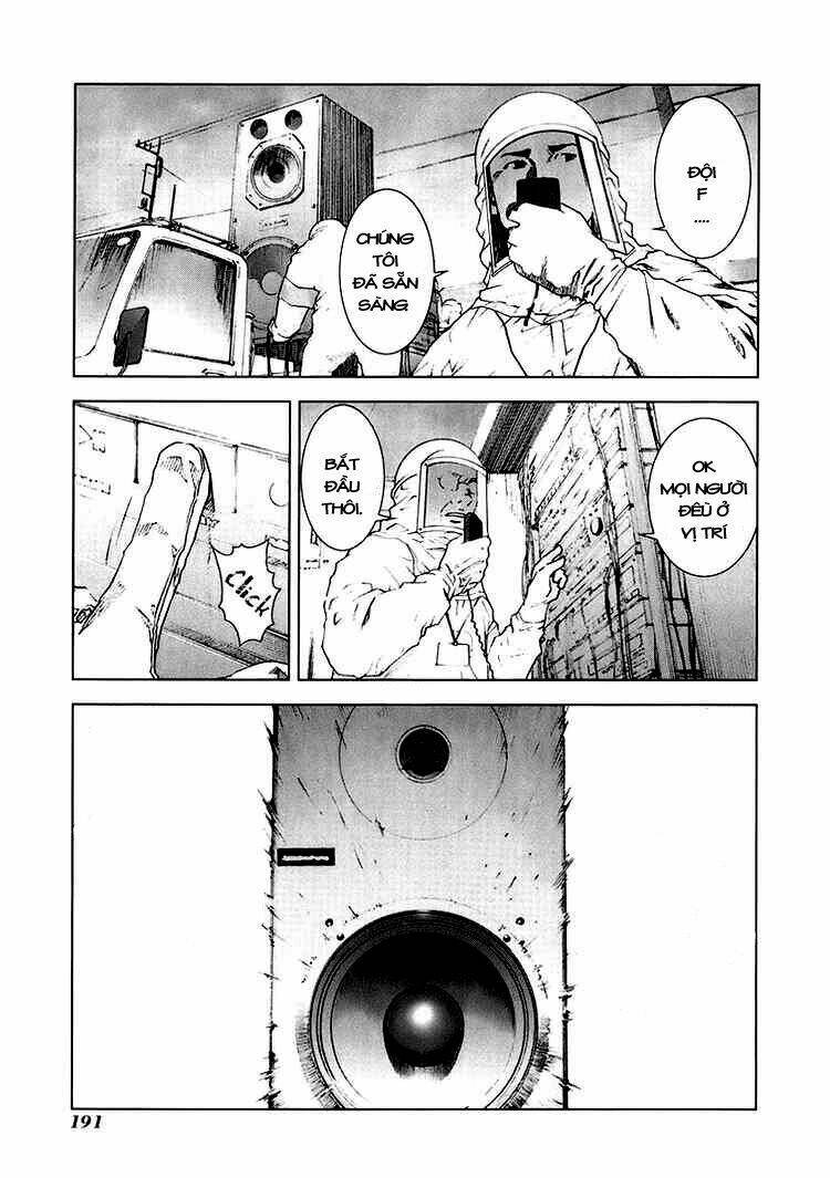 manhole chapter 19 6