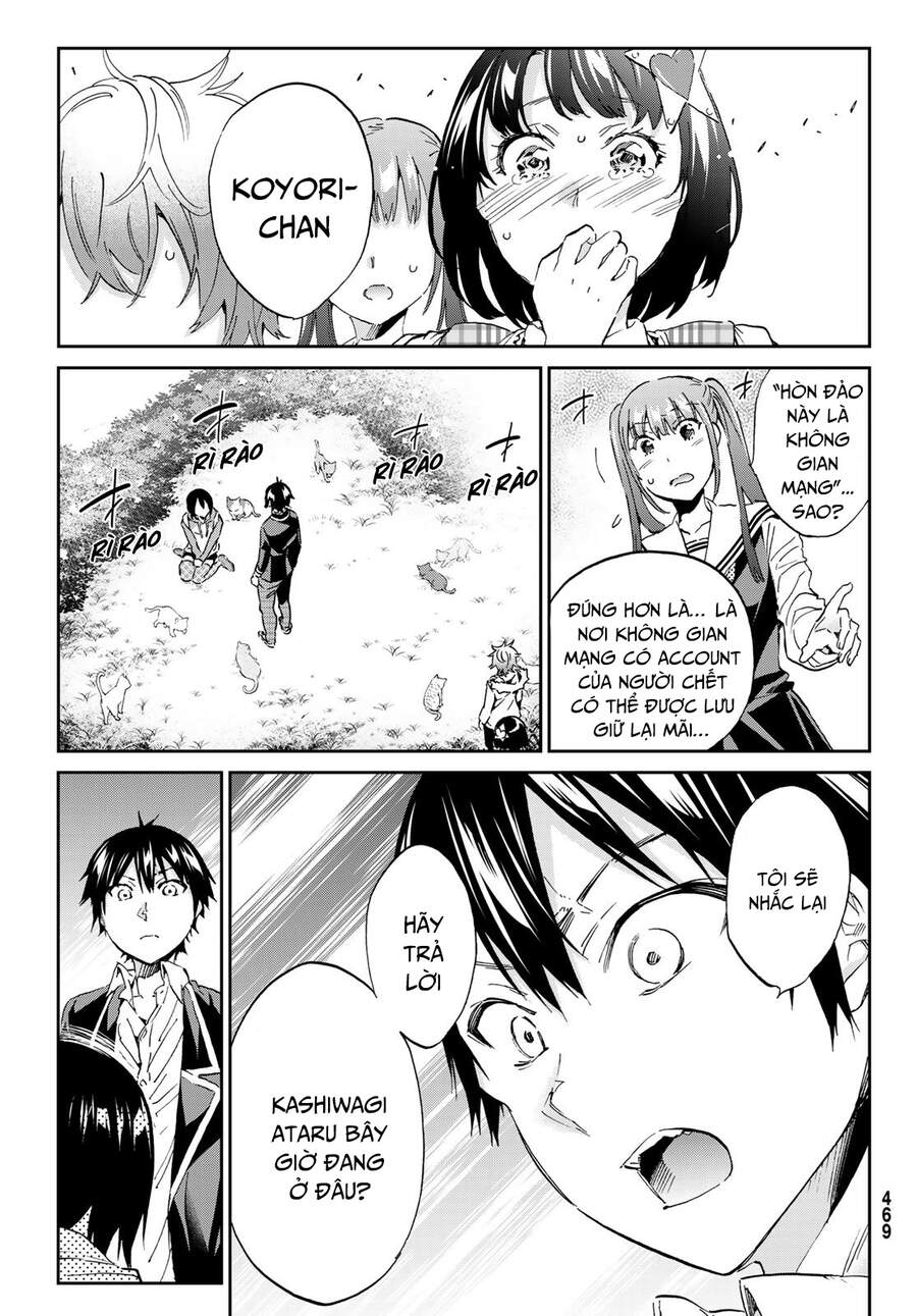 real account ii chapter 169.5 7