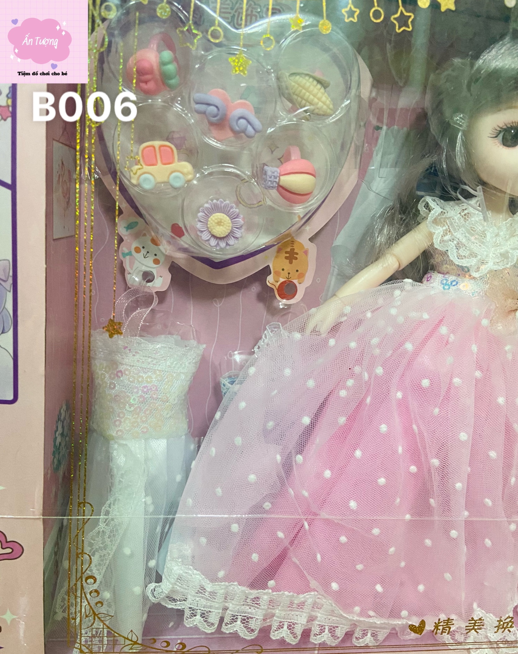 Đồ chơi búp bê- Hộp công chúa búp bê Barbie, búp bê BJD khớp xoay váy hồng kèm phụ kiện túi xách, kính mắt, nhẫn cho bé