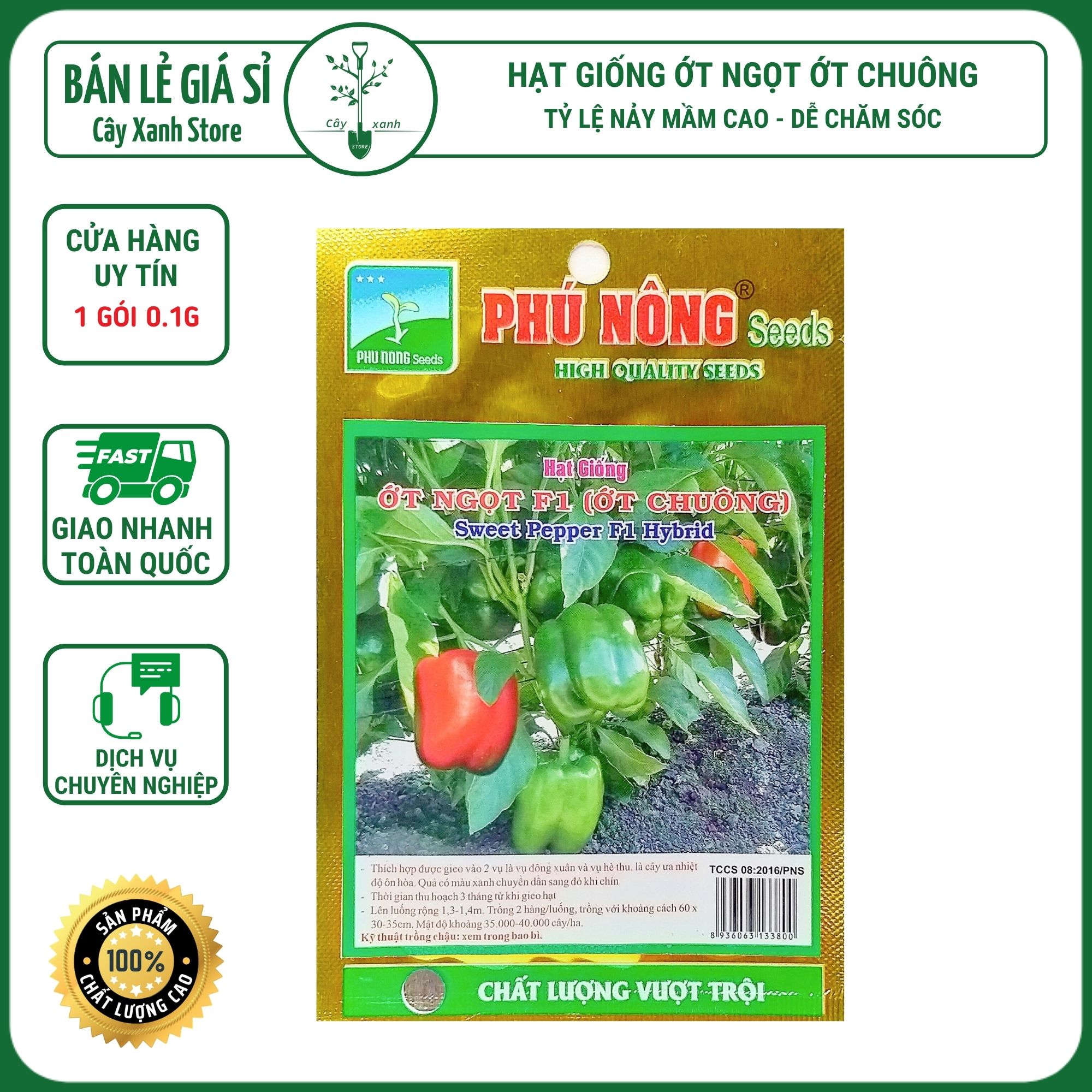 Hạt Giống Ớt Chuông, Ớt Ngọt Gói 100 mg - Phú Nông Seeds