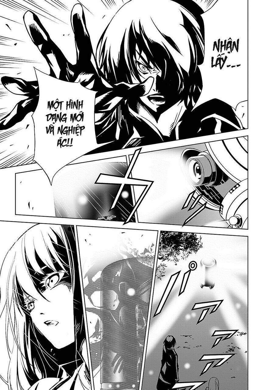 tendou no singularity chapter 4 11