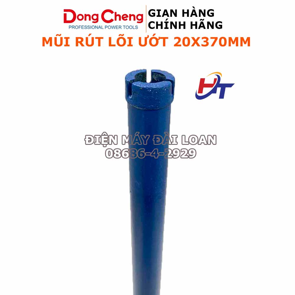 Mũi khoan rút lõi Dongcheng 20X370mm